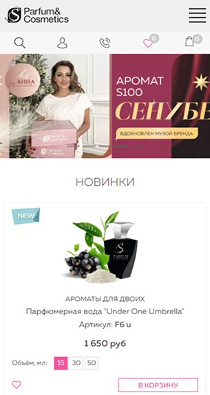 Дизайн от