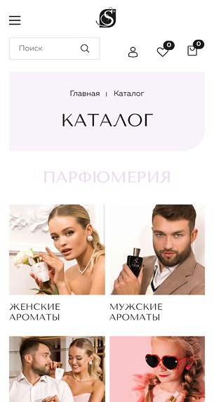 Дизайн после