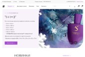 Цель 1